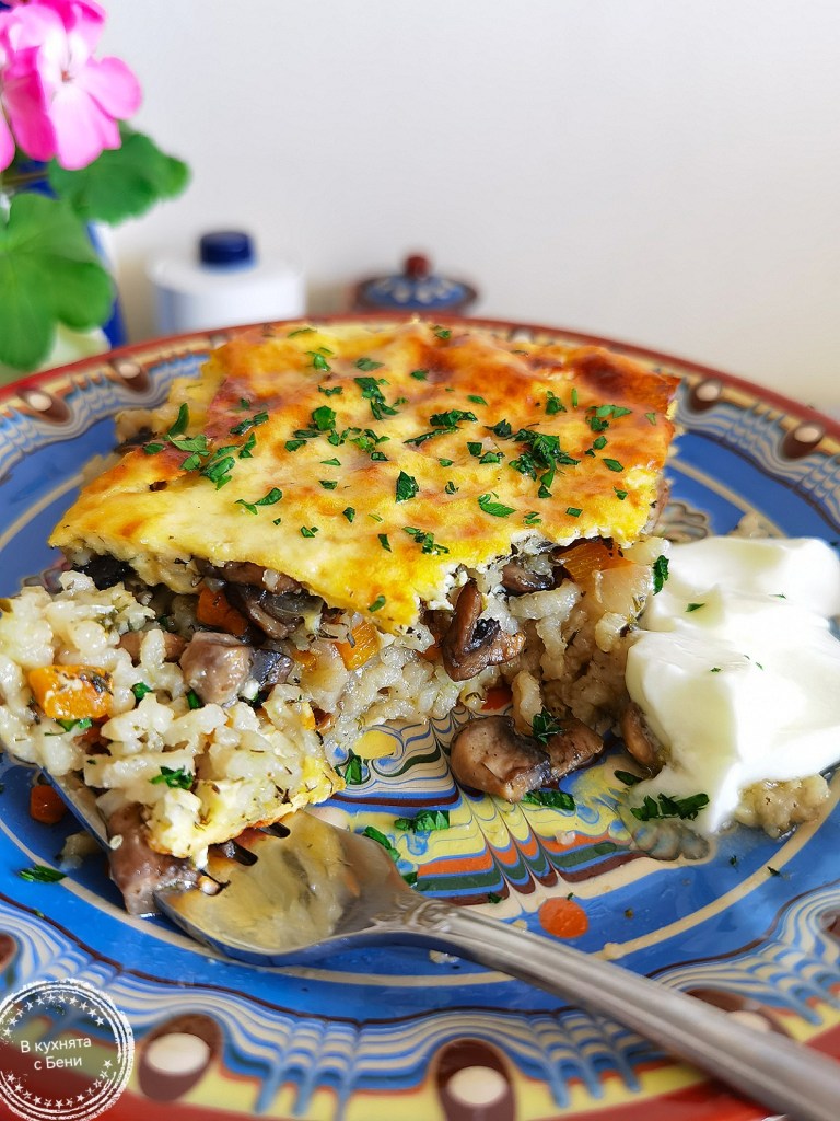 Вкусни гъби с ориз на фурна от https://inthebeniskitchen.com/