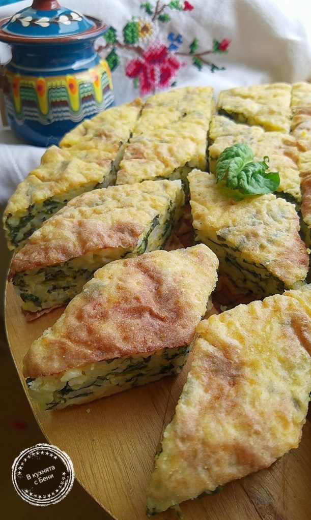 Родопска клин баница със спанак от https://inthebeniskitchen.com/