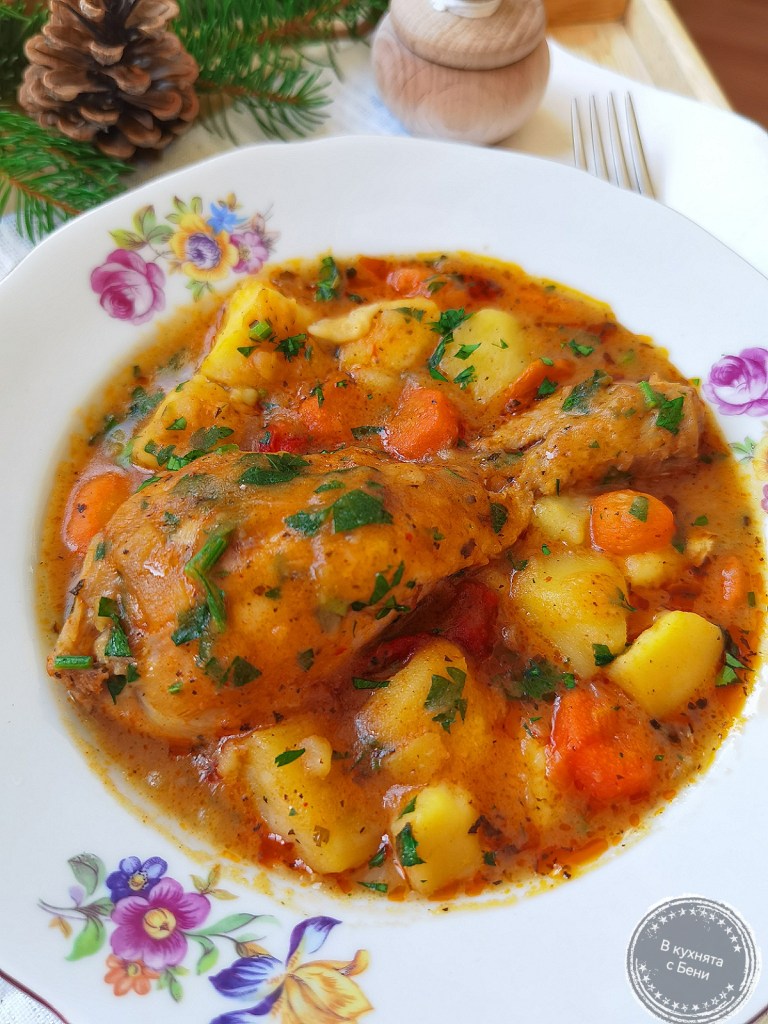 Вкусна яхния с картофи и пиле от https://inthebeniskitchen.com/