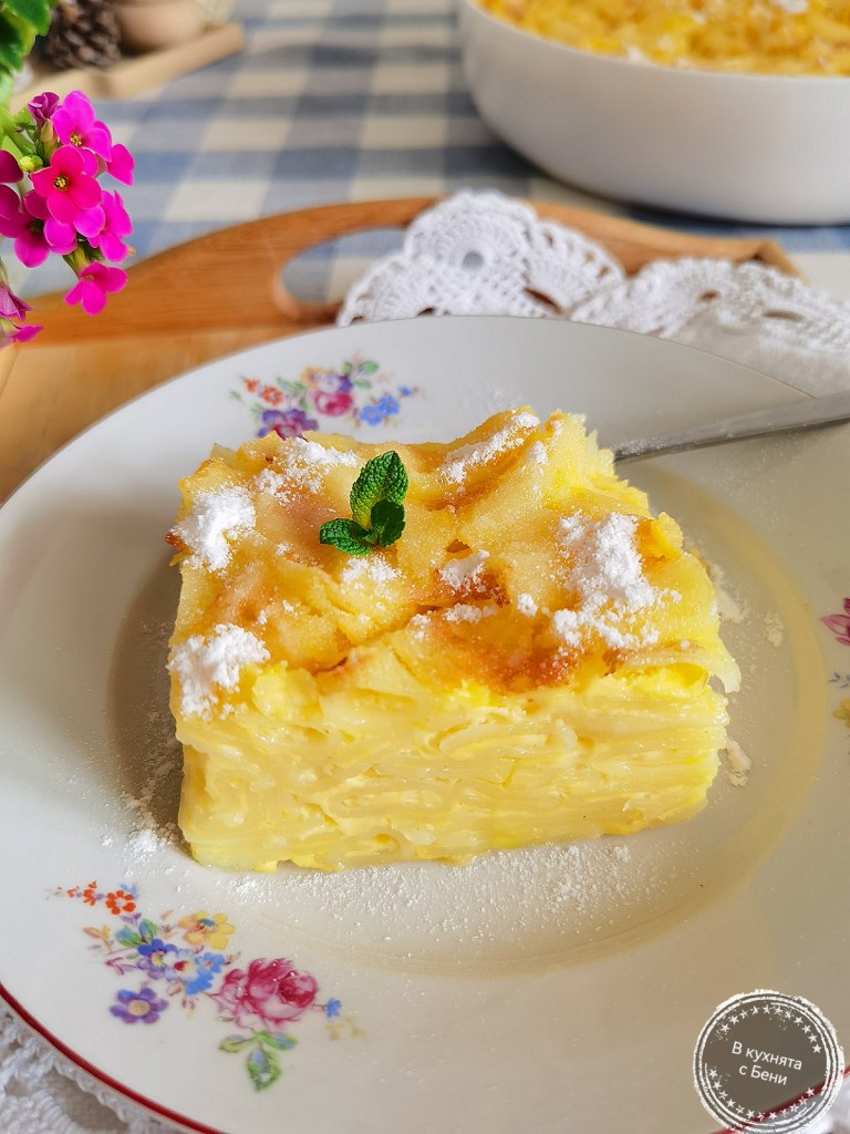 Макарони на фурна от https://inthebeniskitchen.com/