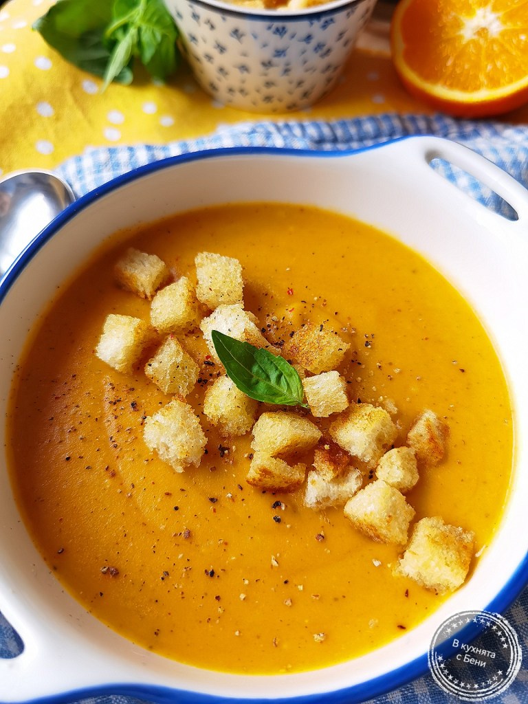 Най-вкусната крем супа от тиква и портокал от https://inthebeniskitchen.com/