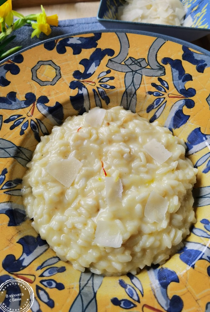 Ризото Миланезе от https://inthebeniskitchen.com/