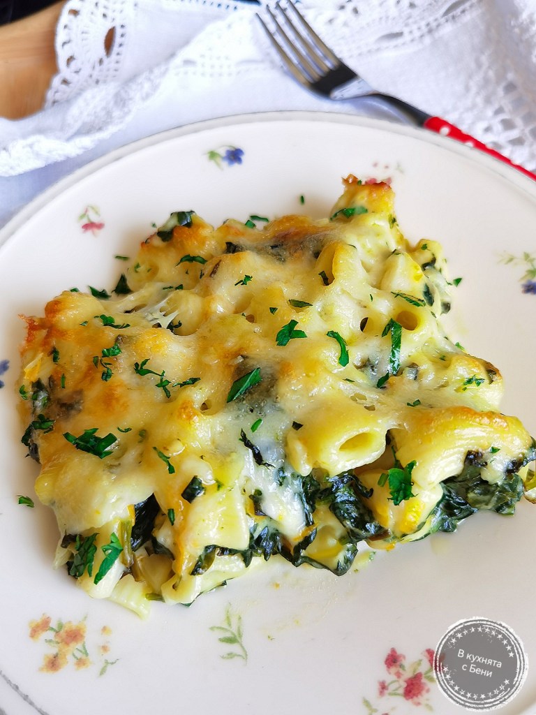 Макарони със спанак на фурна от https://inthebeniskitchen.com/