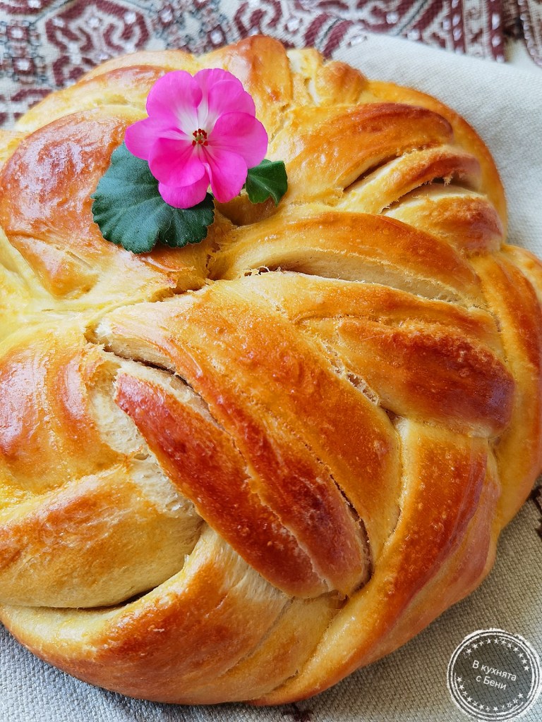 Вкусна и лесна пита от https://inthebeniskitchen.com/