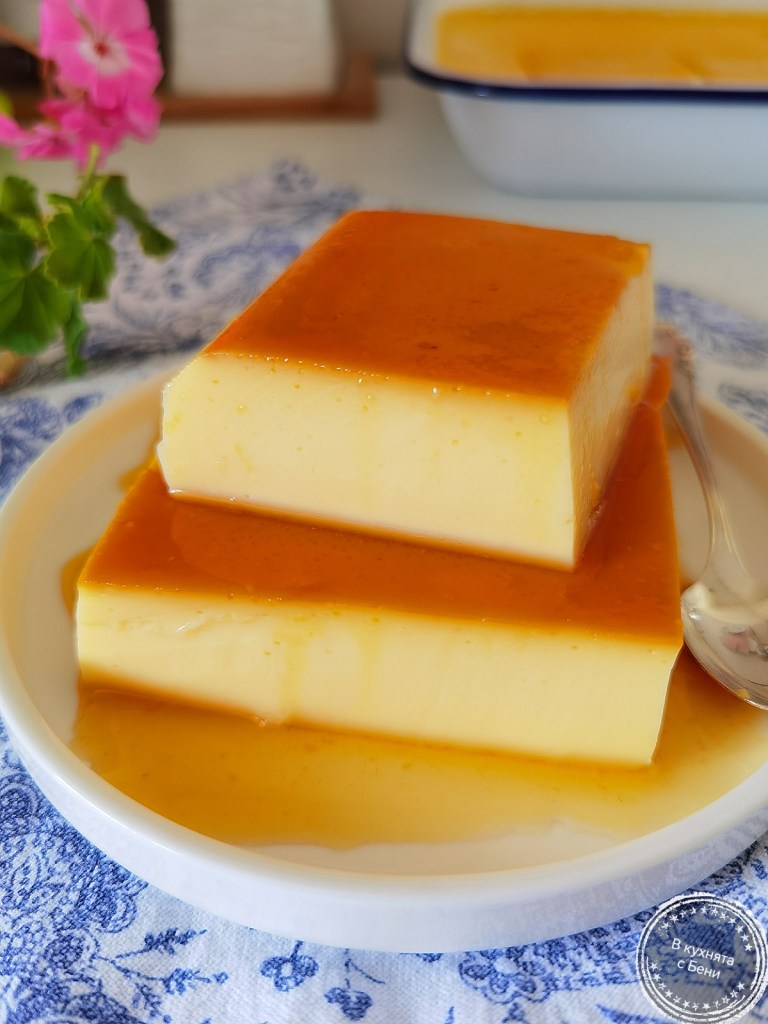 Най-хубавият крем карамел от https://inthebeniskitchen.com/