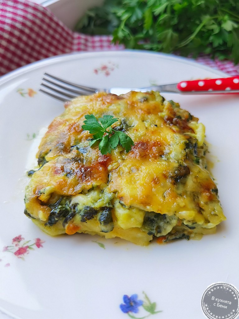 Вкусна запеканка с картофи и спанак от https://inthebeniskitchen.com/