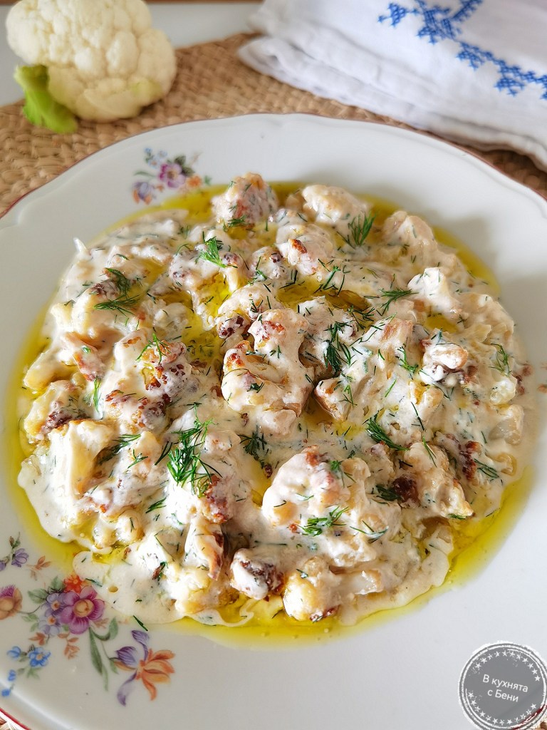 Карфиол с млечен сос от https://inthebeniskitchen.com/