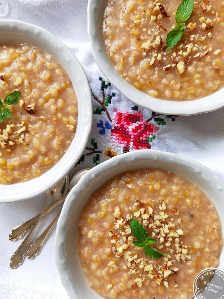 Ашуре от https://inthebeniskitchen.com/