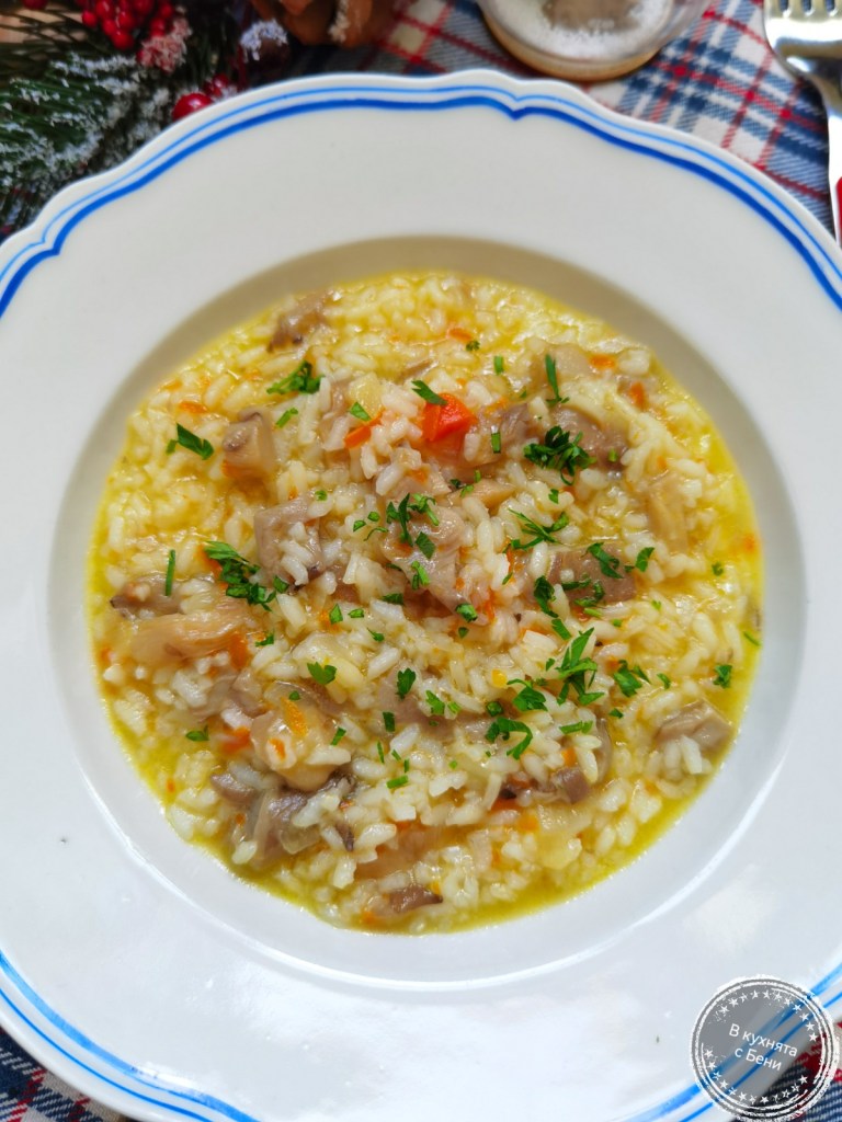 Постен ориз с гъби кладница от https://inthebeniskitchen.com/