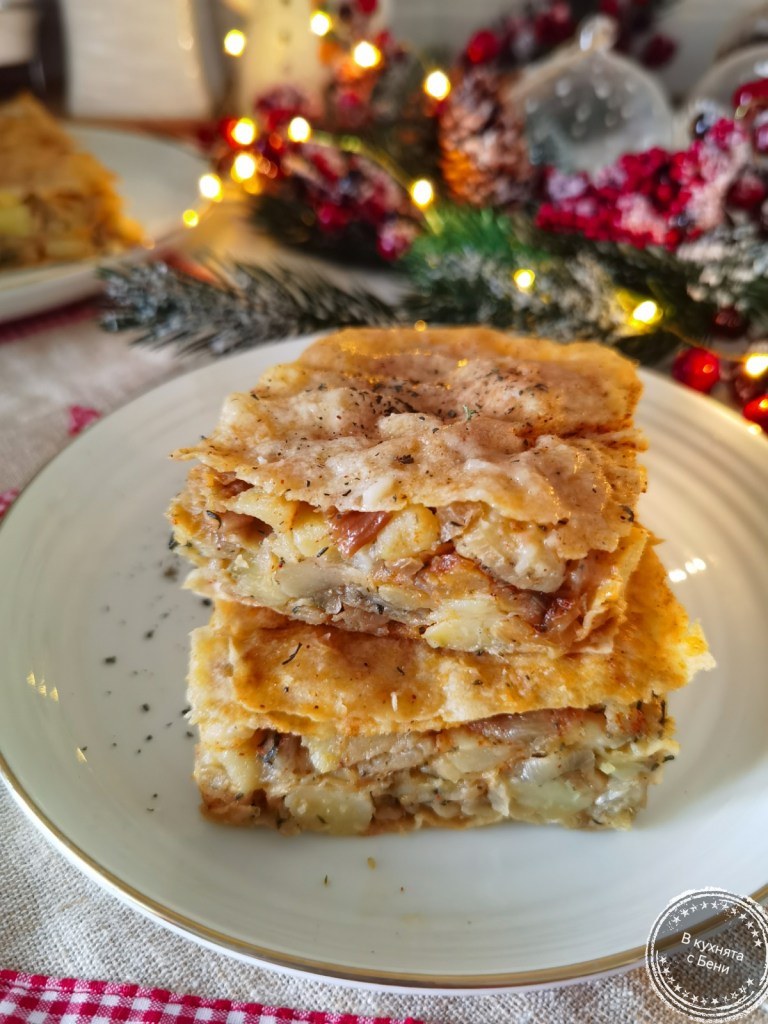 Барабойник баница с картофи от https://inthebeniskitchen.com/