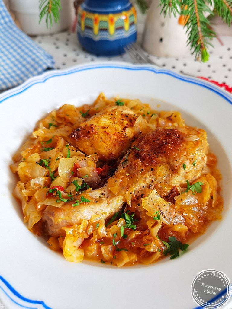 Кисело зеле с пиле на фурна от https://inthebeniskitchen.com/