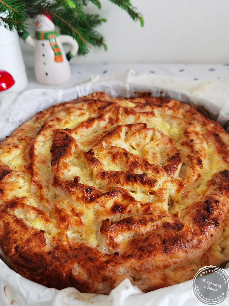 Вкусна баница от https://inthebeniskitchen.com/