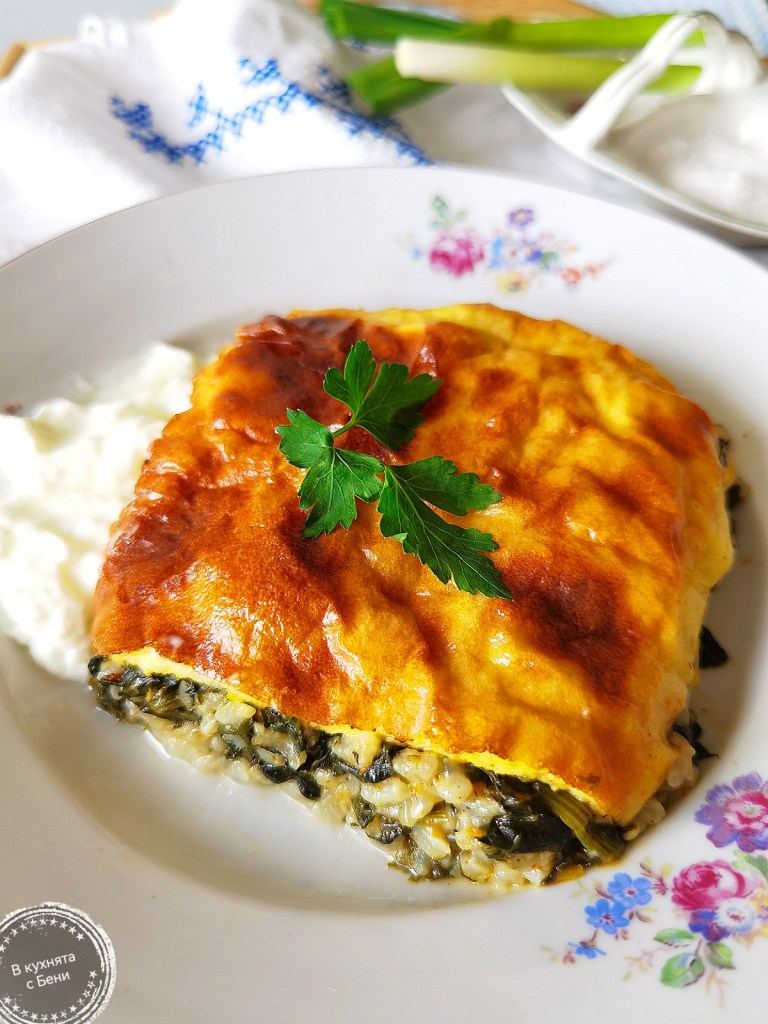 Вкусен спанак с ориз на фурна от https://inthebeniskitchen.com/