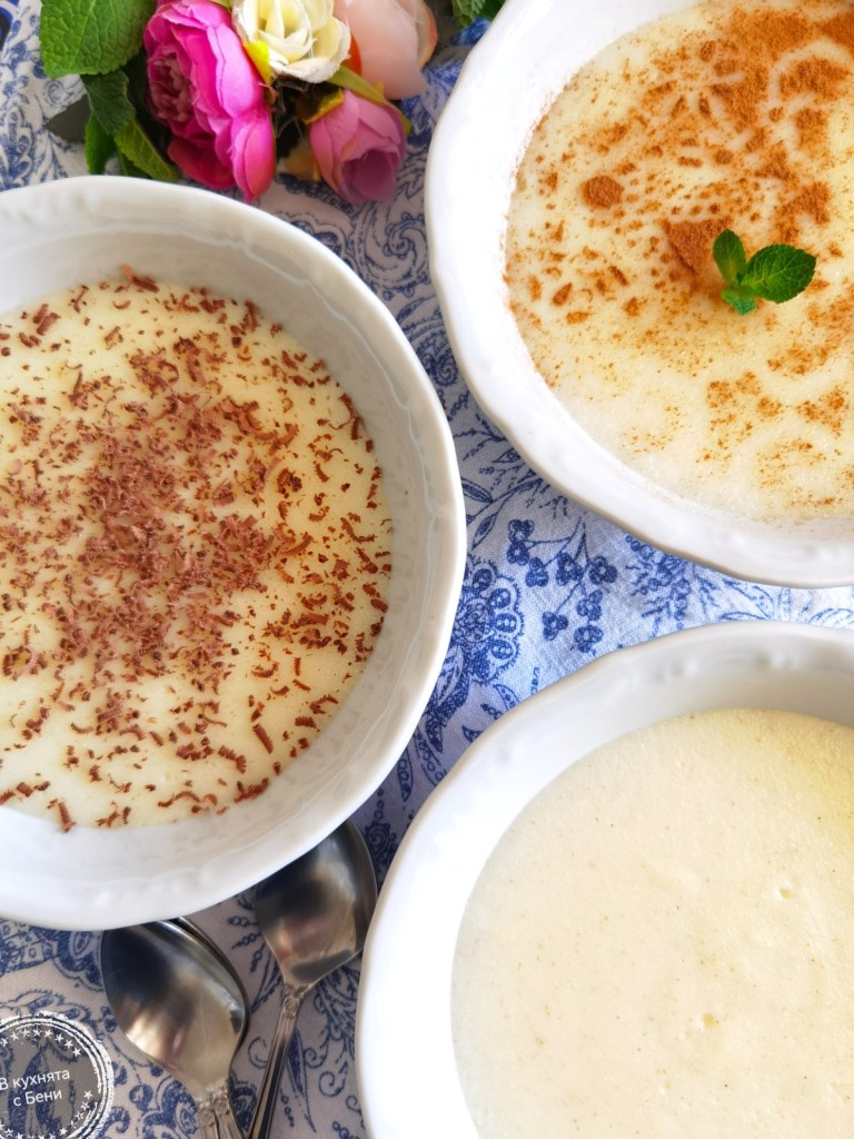 Вкусно мляко с грис от https://inthebeniskitchen.com/