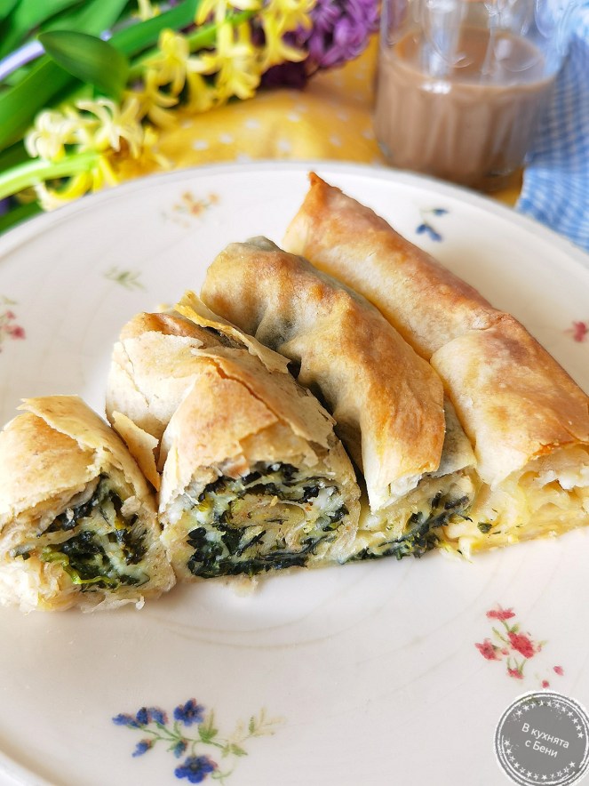 Баница със сирене и спанак от https://inthebeniskitchen.com/
