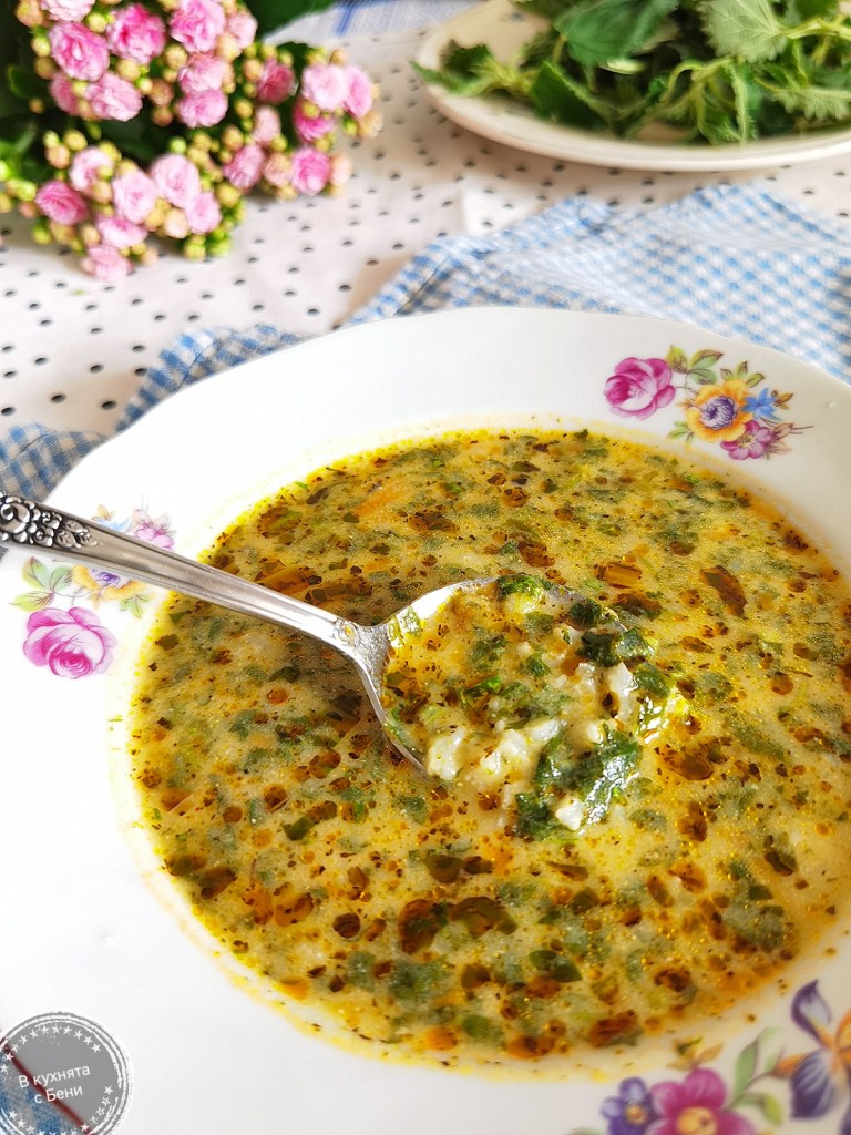Супа от коприва от https://inthebeniskitchen.com/