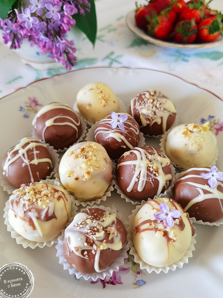 Бонбони от козунак от https://inthebeniskitchen.com/