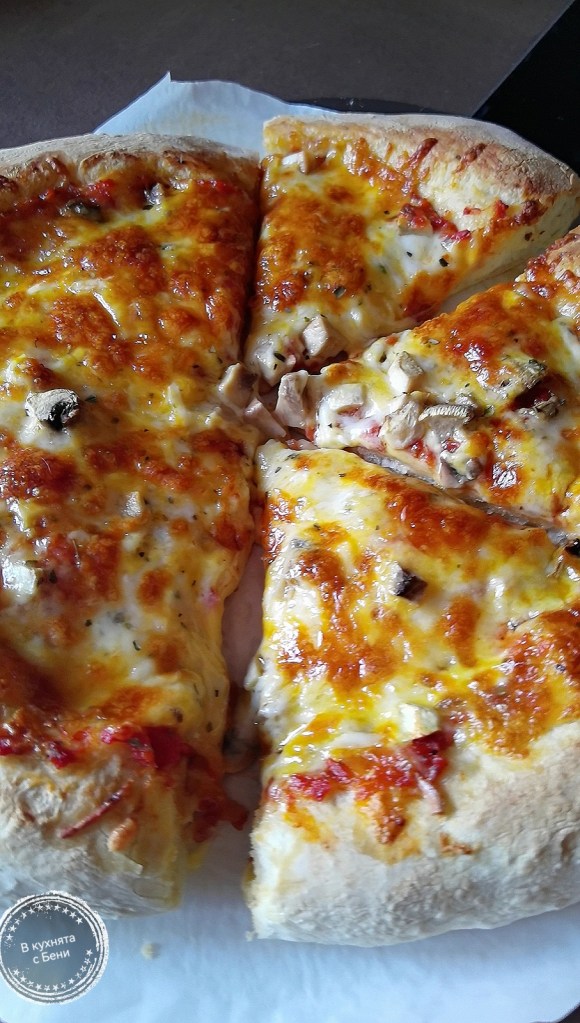 Вкусна пица с кашкавал и гъби и закваска от https://inthebeniskitchen.com/
