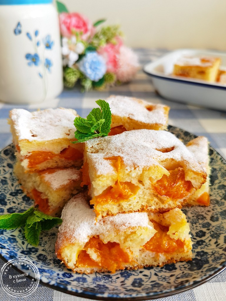 Сладкиш с кайсии от https://inthebeniskitchen.com/