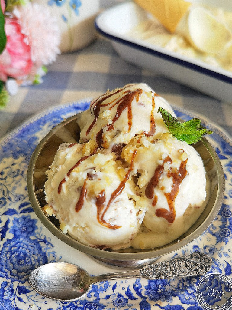 Сладолед с лешников тахан от https://inthebeniskitchen.com/