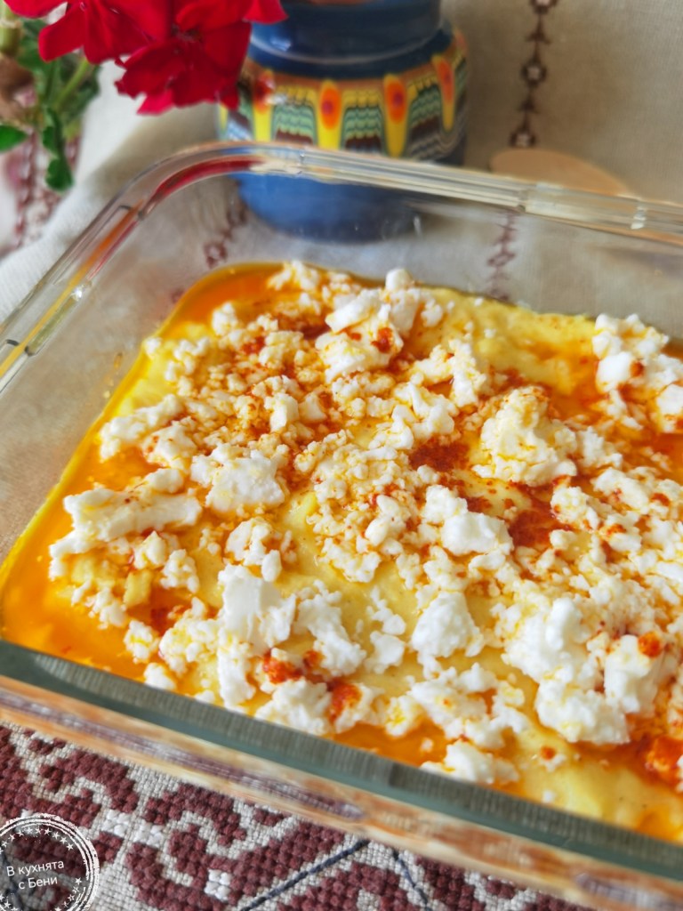 Качамак със сирене от https://inthebeniskitchen.com/