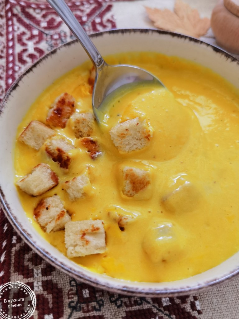 Крем супа с тиква от https://inthebeniskitchen.com/