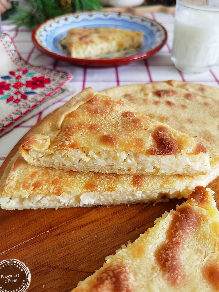 Родопска клин баница с ориз от https://inthebeniskitchen.com/
