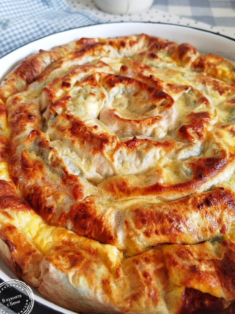 Баница със спанак от https://inthebeniskitchen.com/