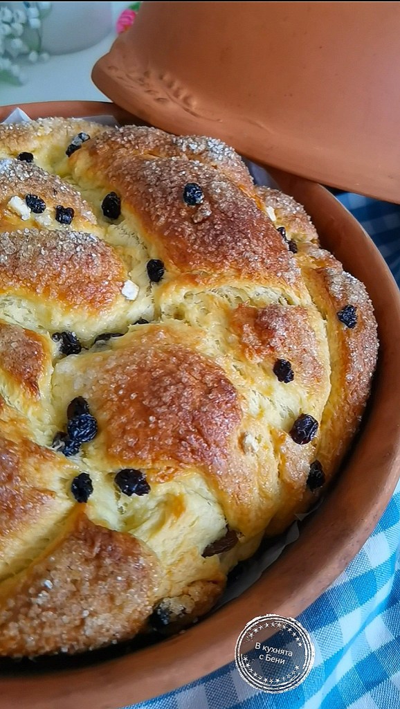 Козунак без месене лесен със сушени плодове от https://inthebeniskitchen.com/