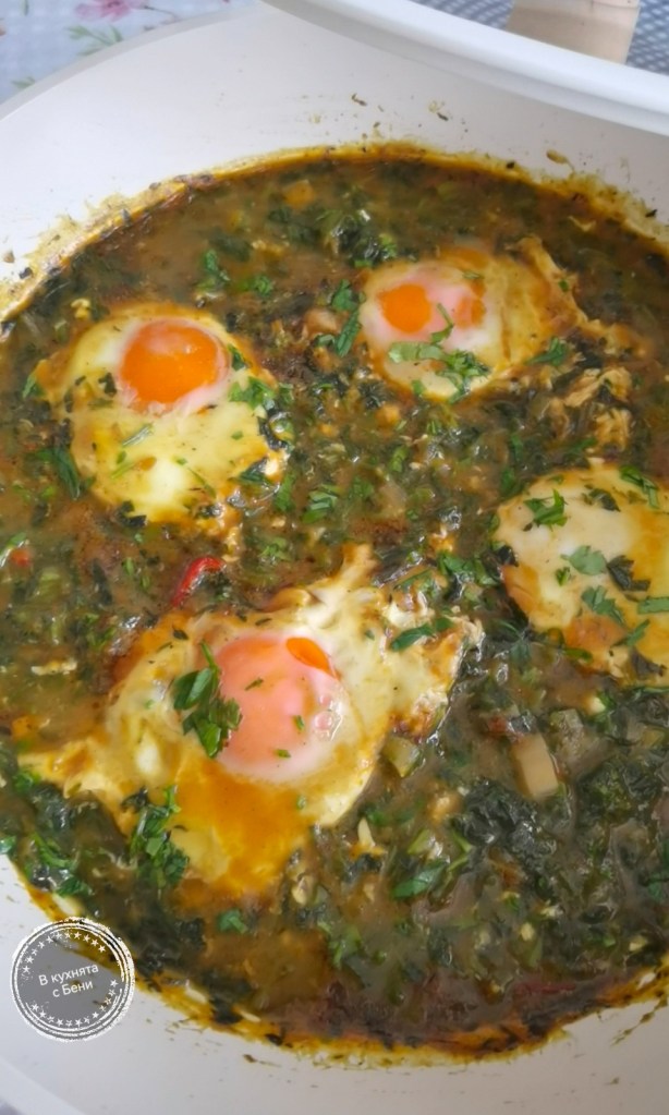 Коприва с яйца от https://inthebeniskitchen.com/