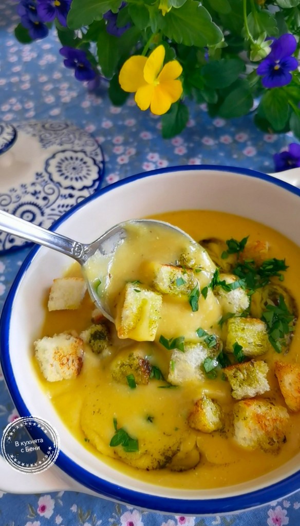 Крем супа с червена леща от https://inthebeniskitchen.com/