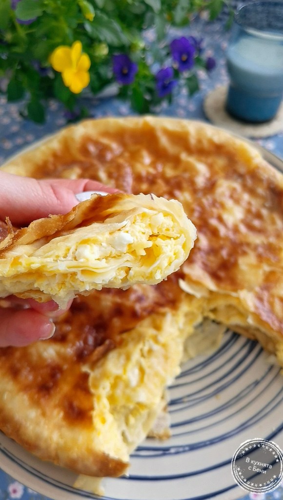 Баница на тиган от https://inthebeniskitchen.com/