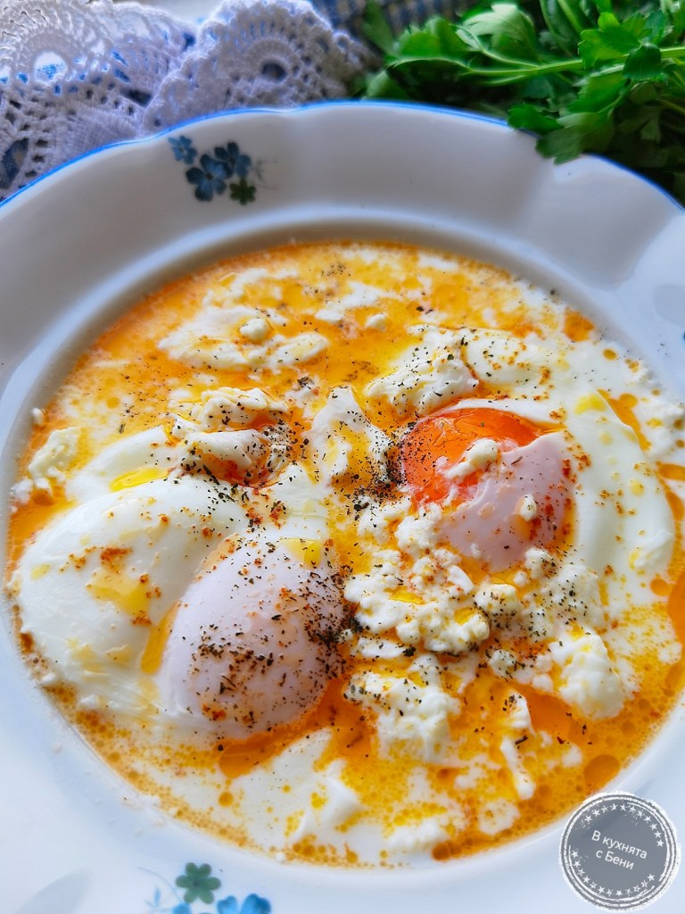 Яйца по родопски от https://inthebeniskitchen.com/
