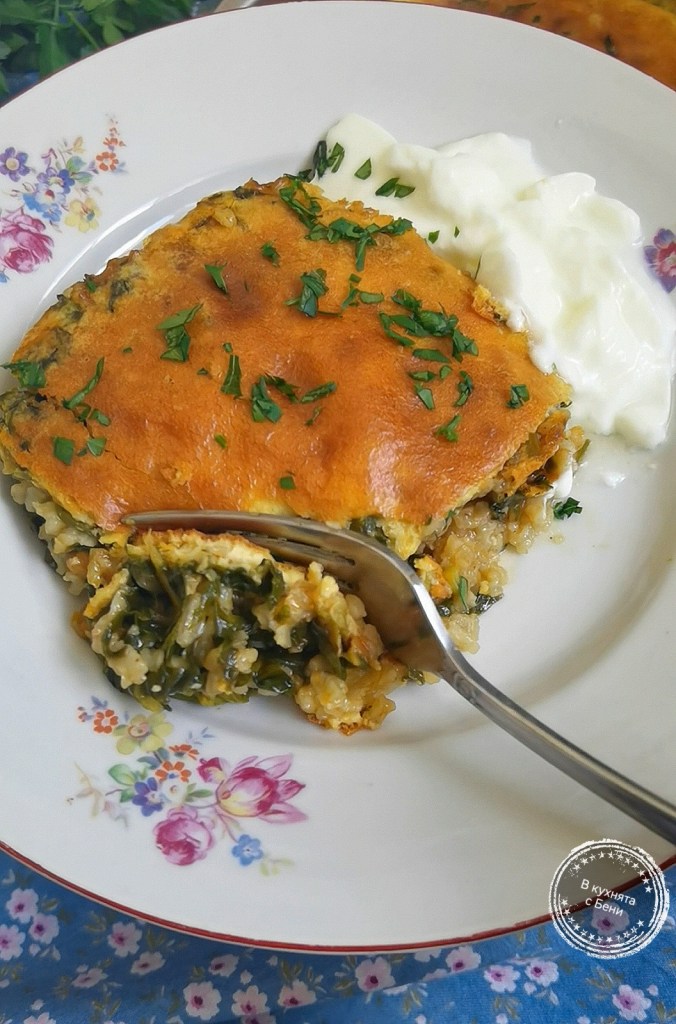 Спанак с ориз на фурна от https://inthebeniskitchen.com/