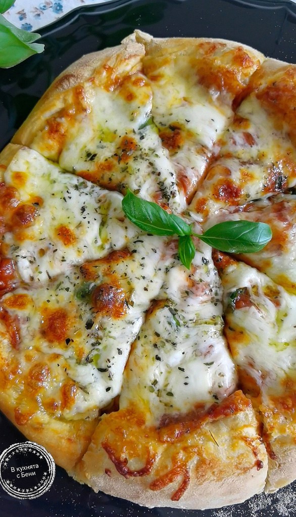 Пица със сирена от https://inthebeniskitchen.com/
