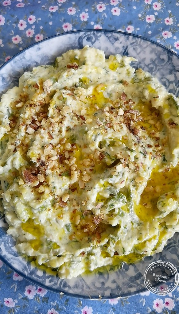 Разядка с тиквички от https://inthebeniskitchen.com/