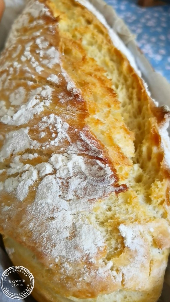 Хляб домашен без месене от https://inthebeniskitchen.com/