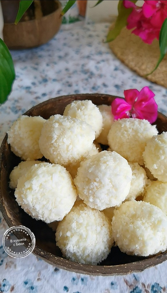Бонбони Рафаело кокос от https://inthebeniskitchen.com/