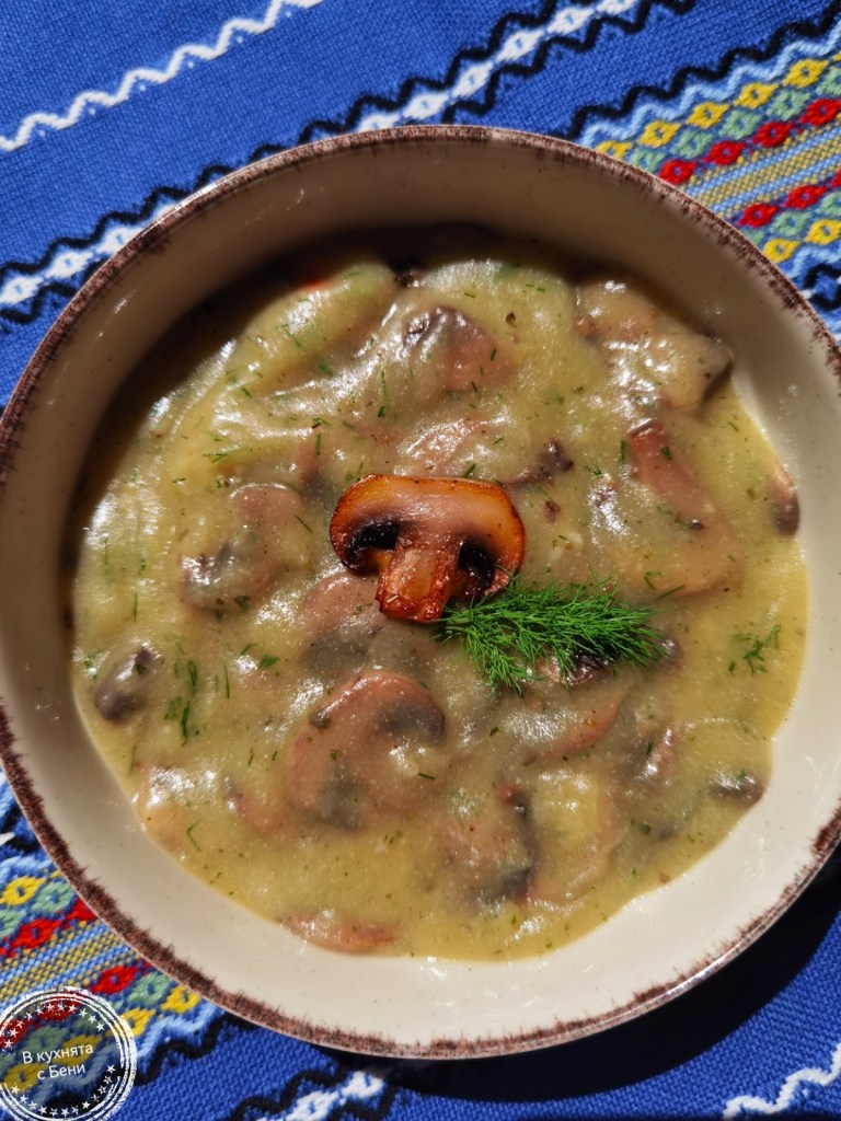 Гъбена каша с царевично брашно от  https://inthebeniskitchen.com/