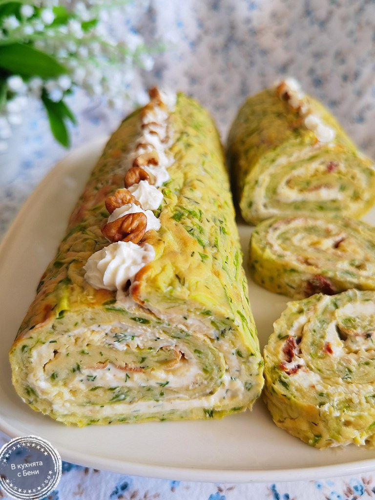 Руло с тиквички от https://inthebeniskitchen.com/