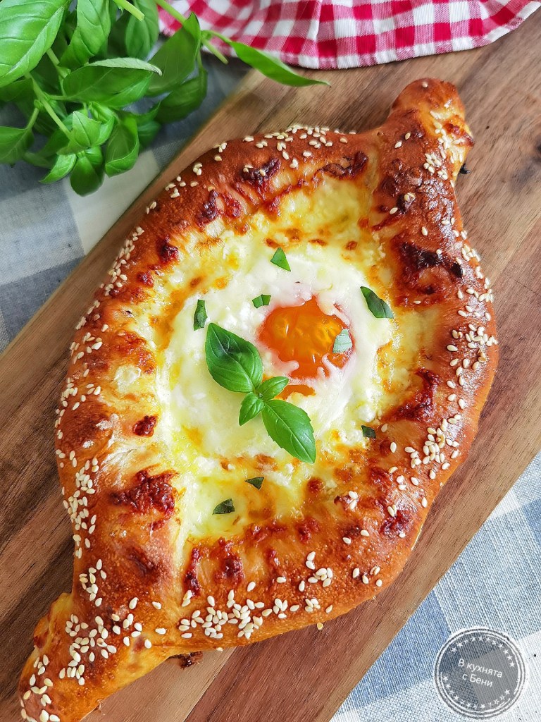 Пица-закуска хачапури от https://inthebeniskitchen.com/