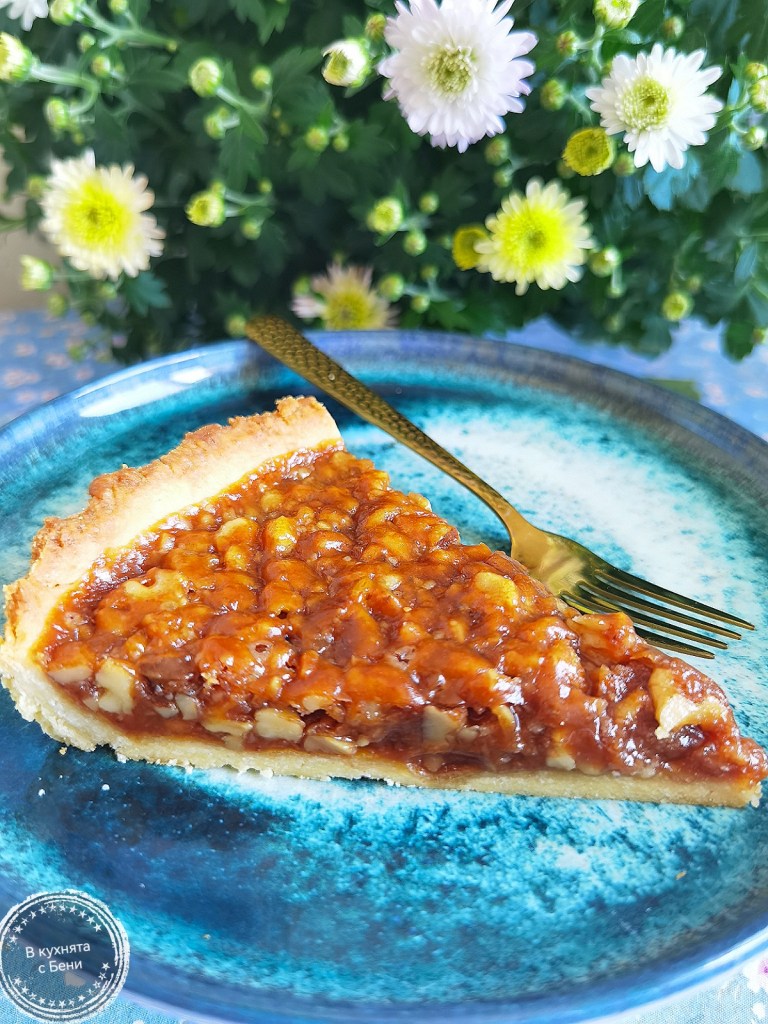 Орехово-карамелен пай от https://inthebeniskitchen.com/