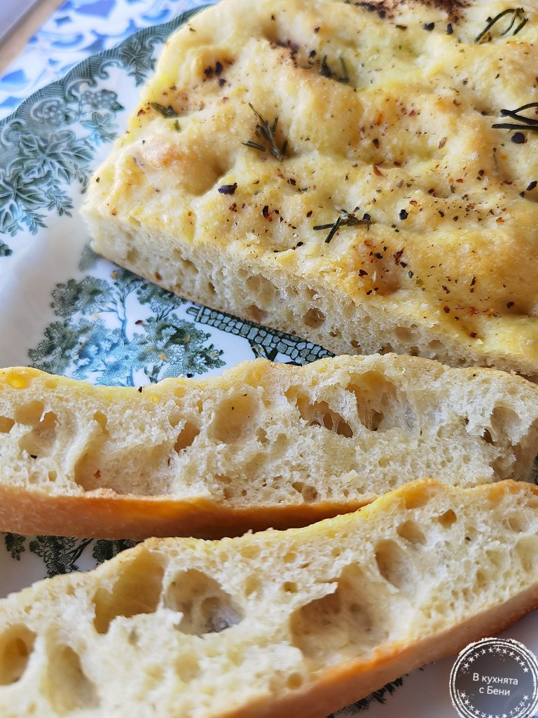 Фокача от https://inthebeniskitchen.com/