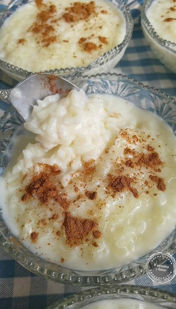 Мляко с ориз от https://inthebeniskitchen.com/