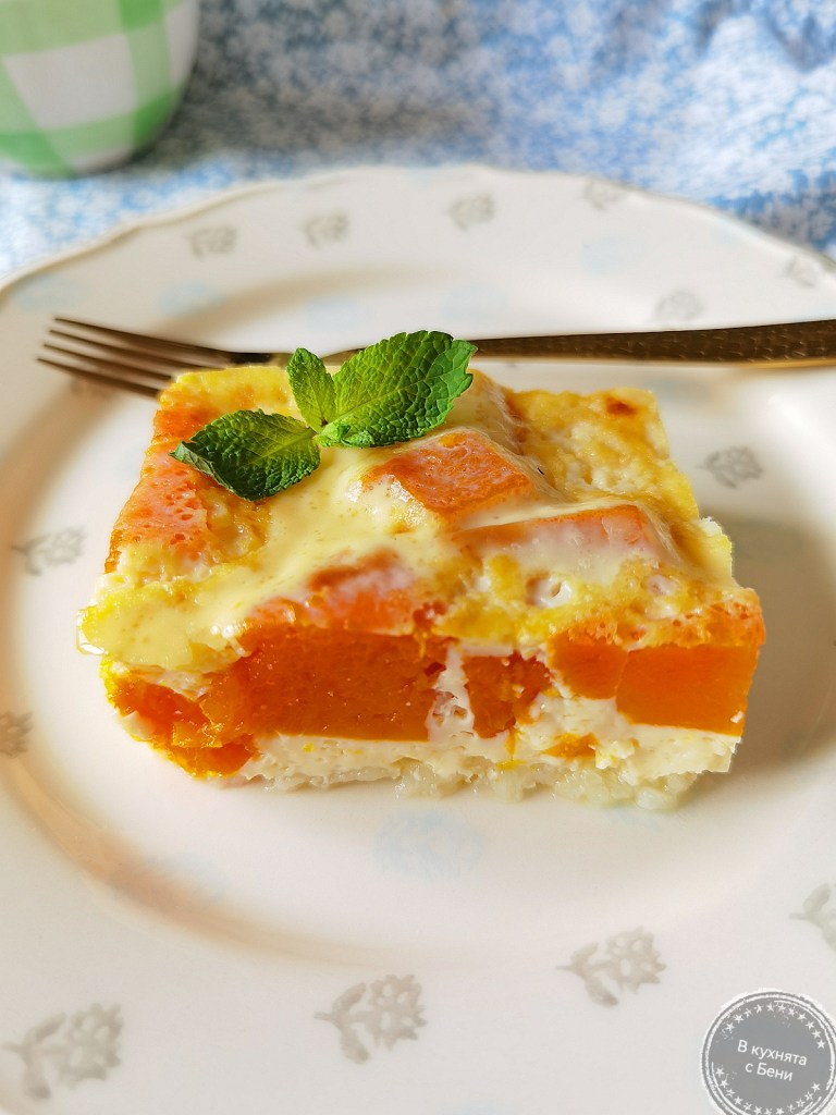 Тиква с крем и ориз на фурна от https://inthebeniskitchen.com/